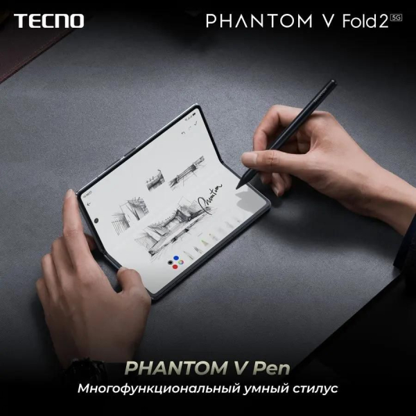 Купить TECNO PHANTOM V Fold2 5G Blue-11.jpg